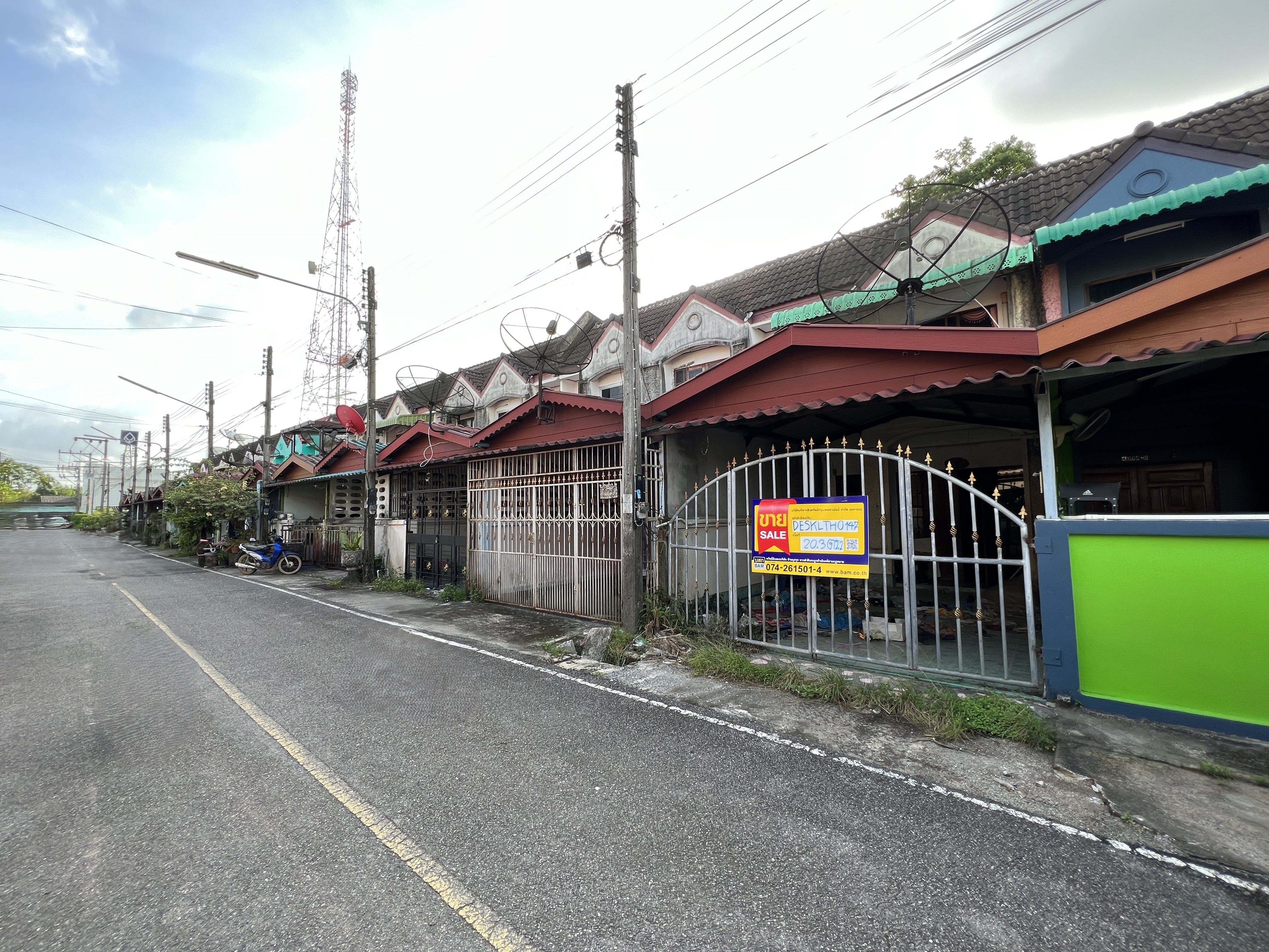 ทาวน์เฮ้าส์ 2 ชั้น โครงการพันธุ์ทิพย์รัตภูมิ สงขลา