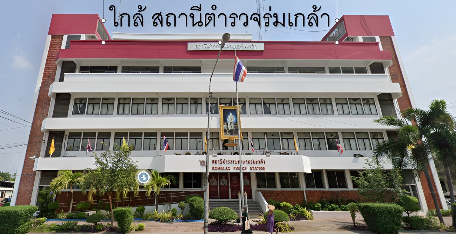 บ้านเดี่ยว ลำปลาทิว ลาดกระบัง กรุงเทพมหานคร