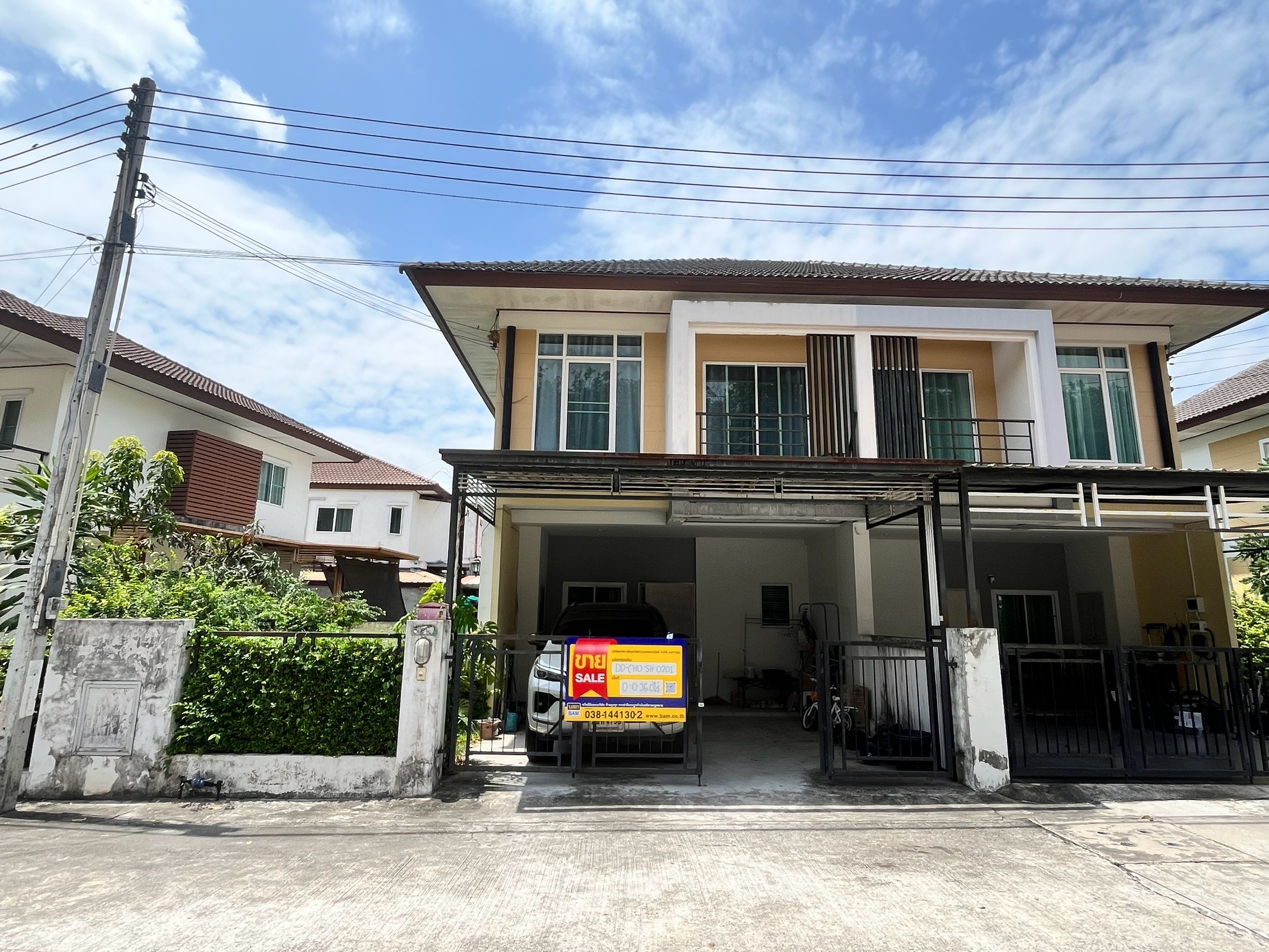 บ้านเดี่ยว บ่อวิน  ชลบุรี
