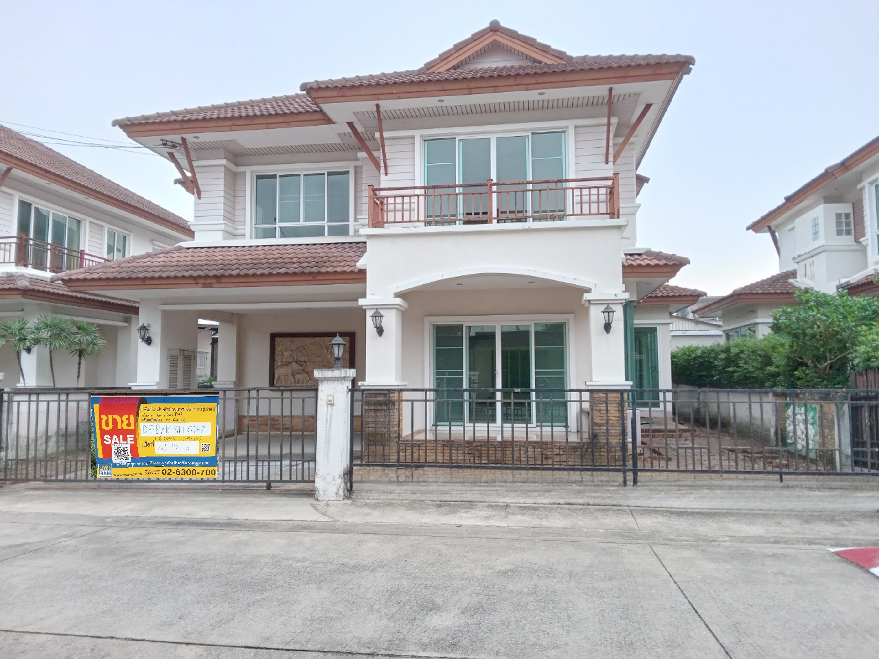 บ้านเดี่ยว โครงการสวนผึ้ง รามอินทรา #bamselect
