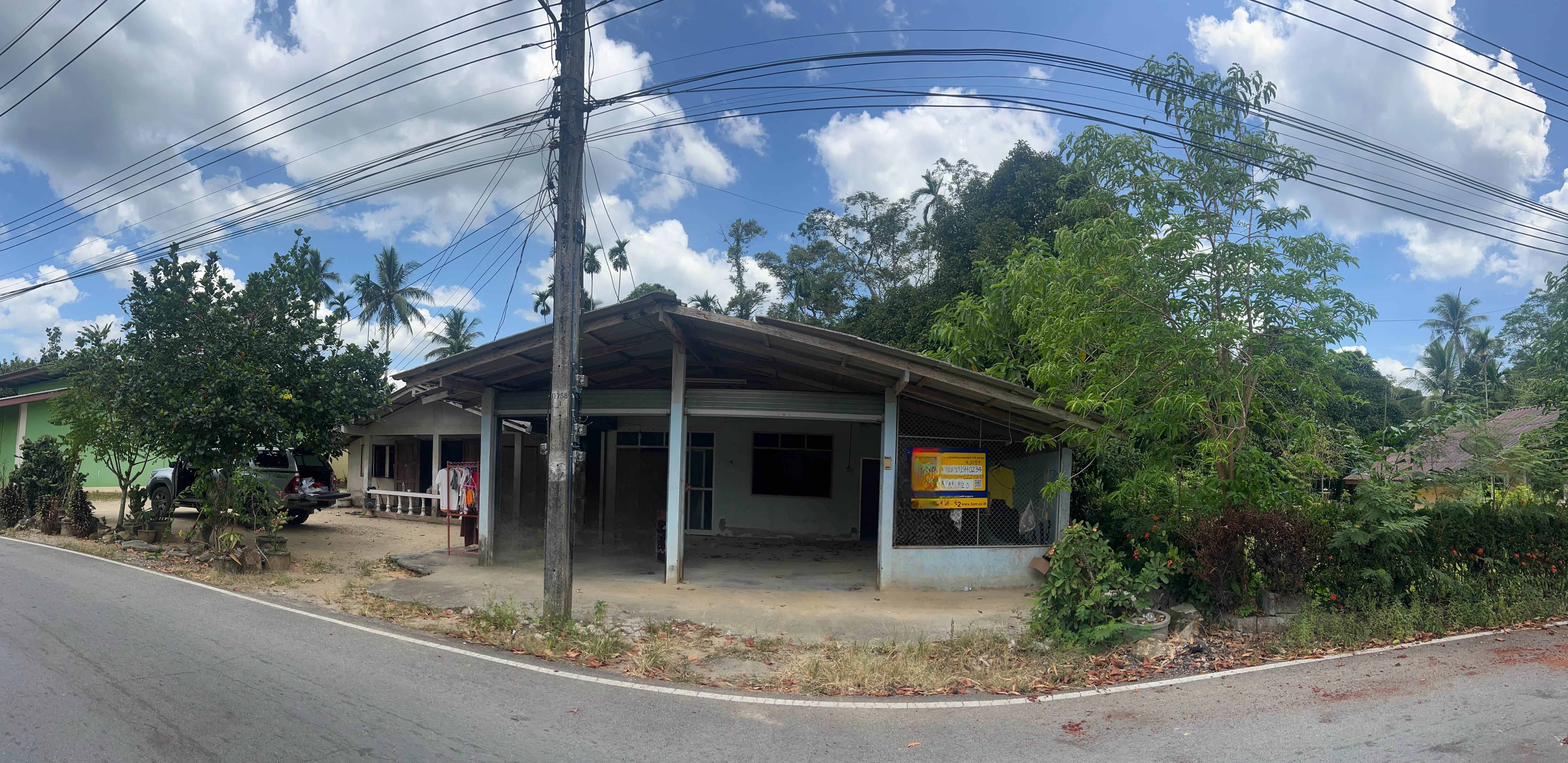 บ้านพักอาศัย 1 ชั้น