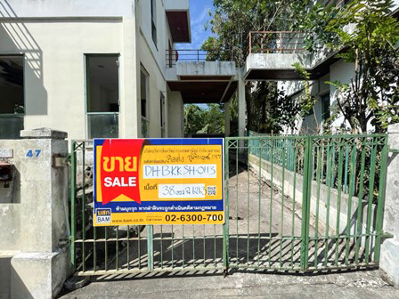 บ้านเดี่ยว  ประเวศ กรุงเทพมหานคร