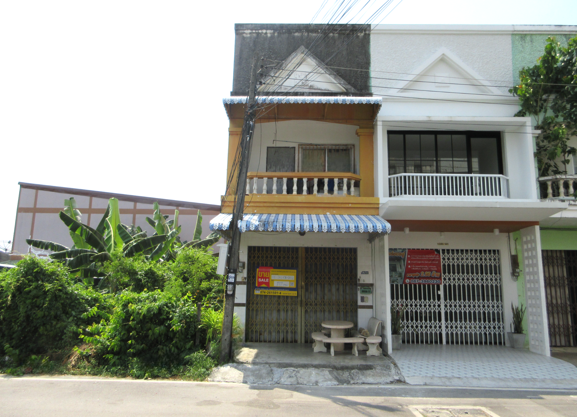 อาคารพาณิชย์   สงขลา
