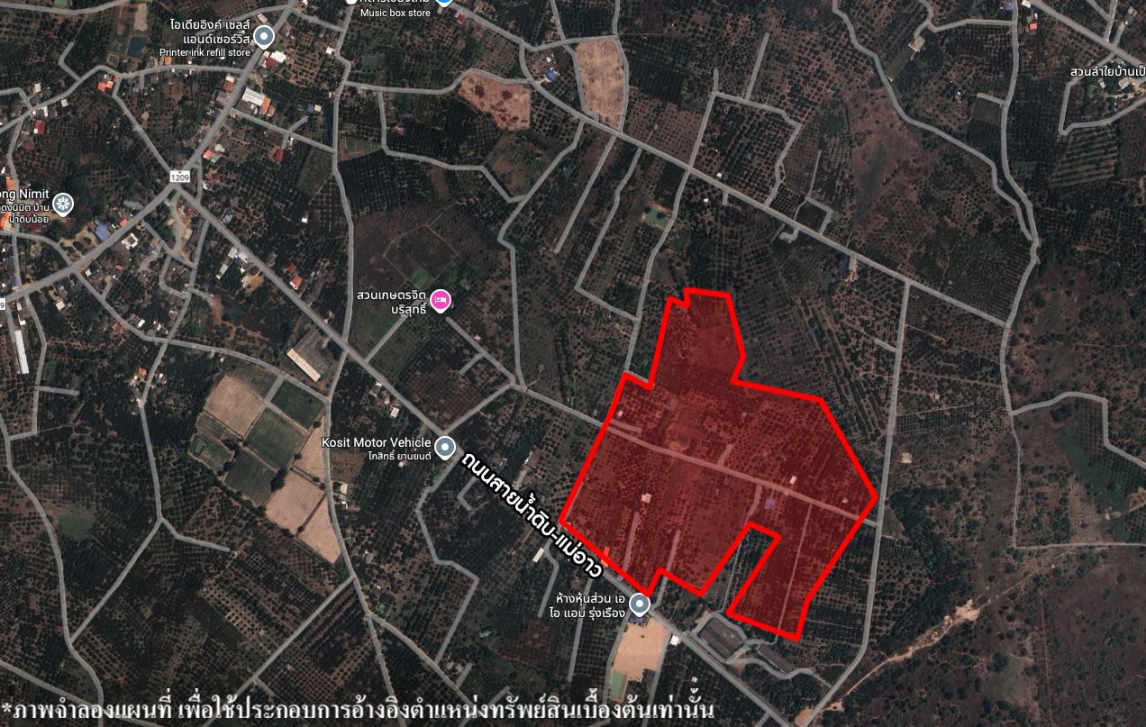 image (664).png