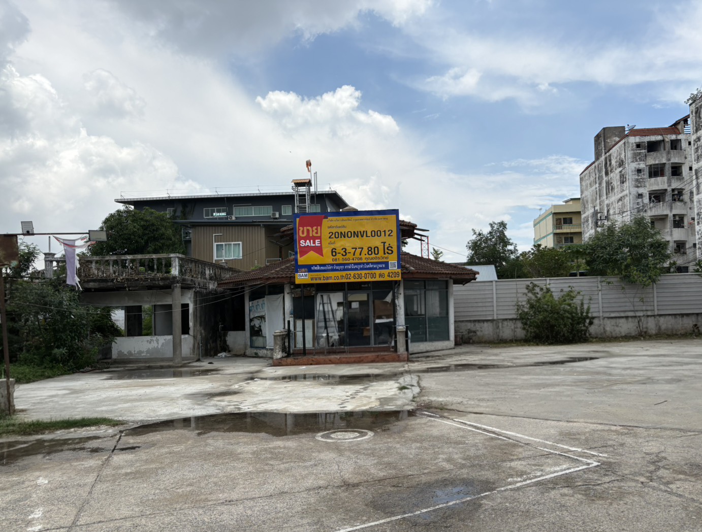 1778651692640(1).jpg