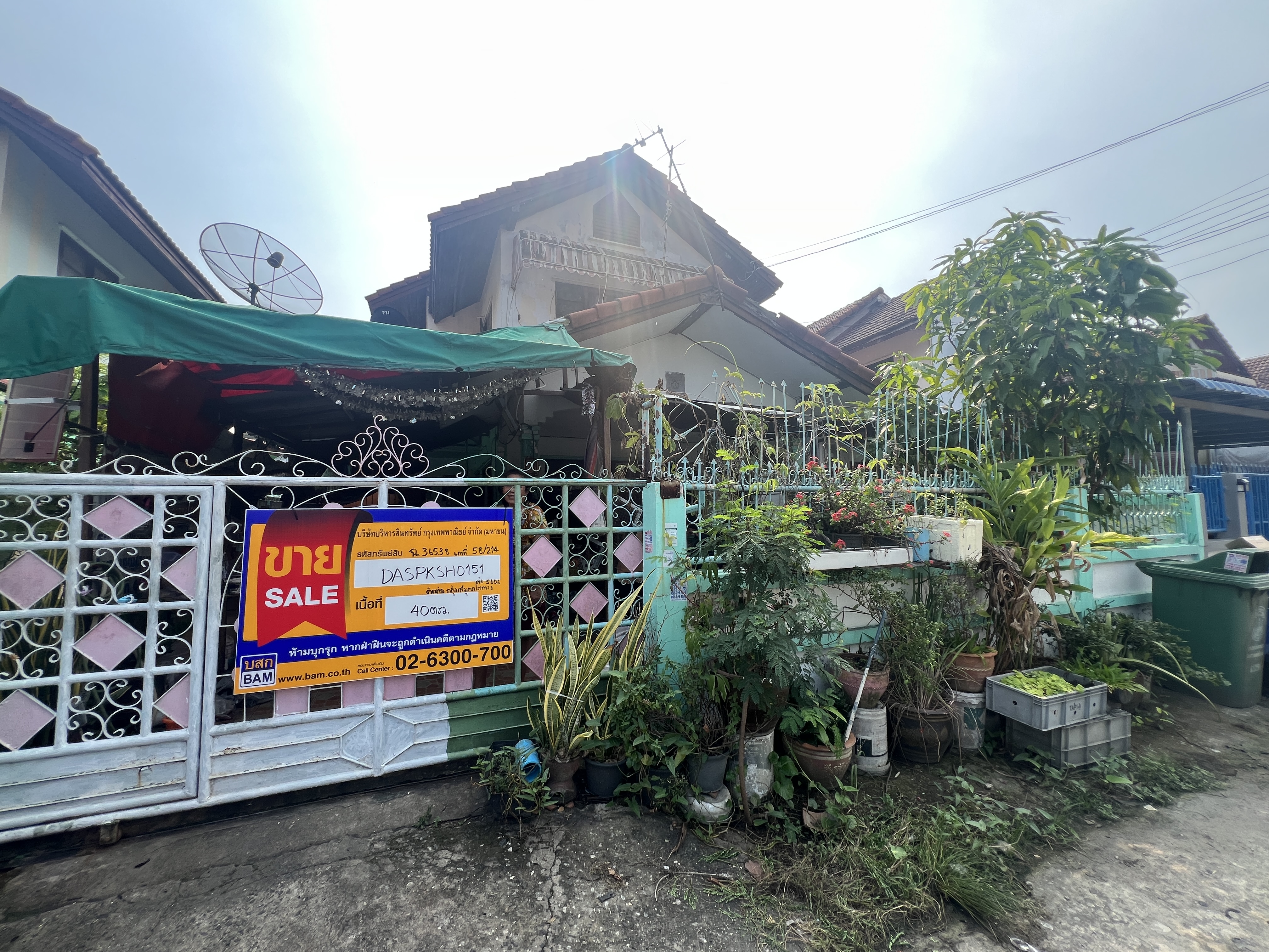 บ้านเดี่ยว บางพลีใหญ่ บางพลี สมุทรปราการ