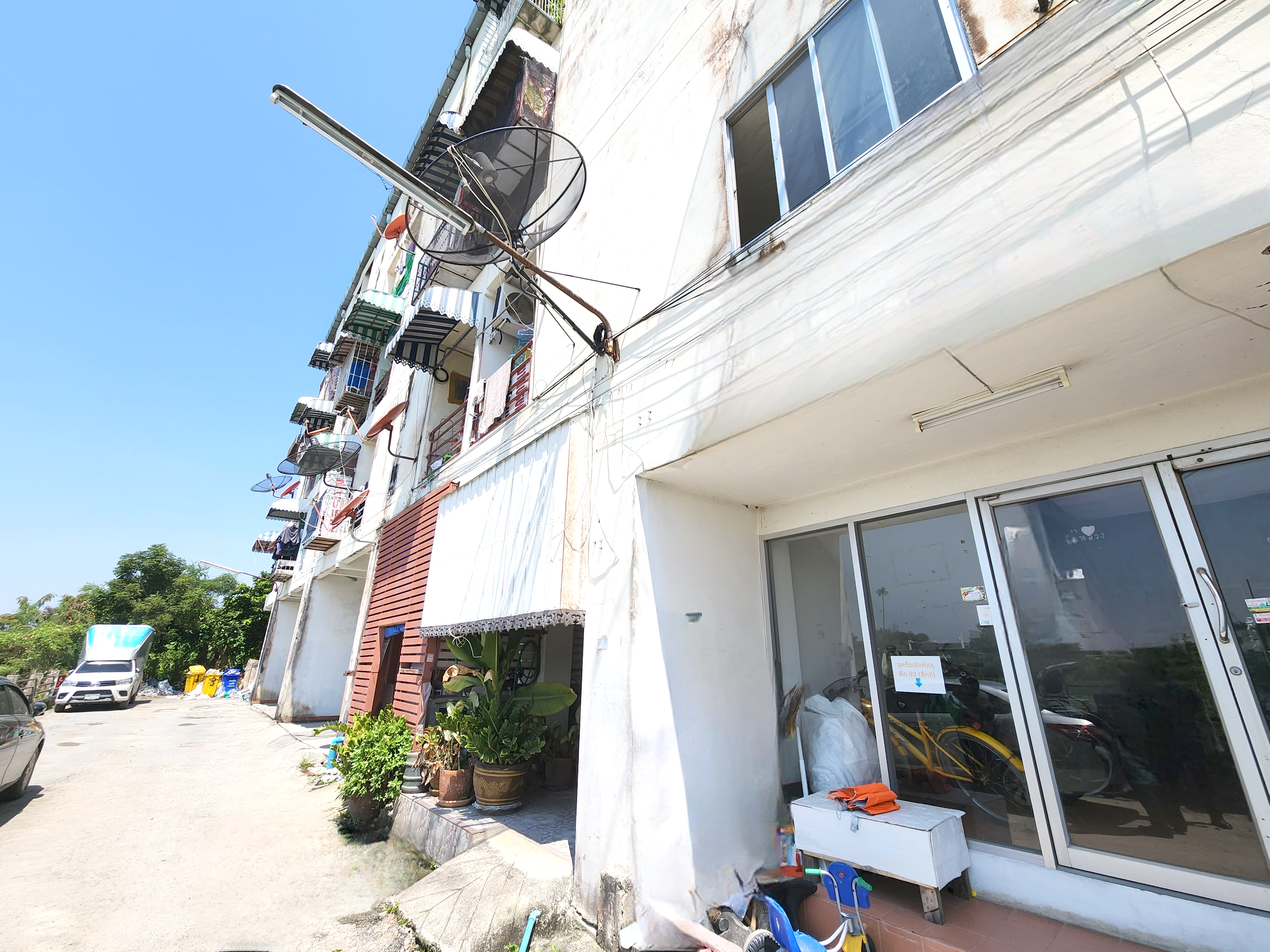 Khuncharoen Condotown 2