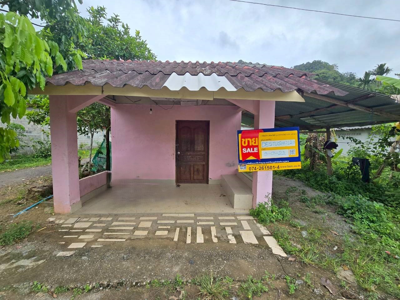 บ้านพักอาศัยชั้นเดียว จังหวัดสตูล
