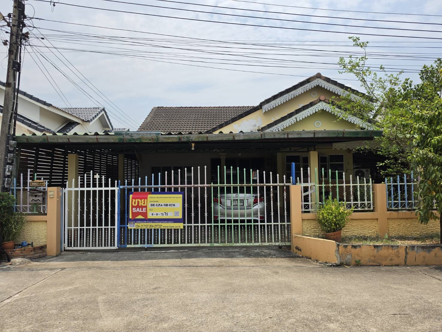 บ้านเดี่ยว โครงการจิตต์อารีย์วิลล์ 2