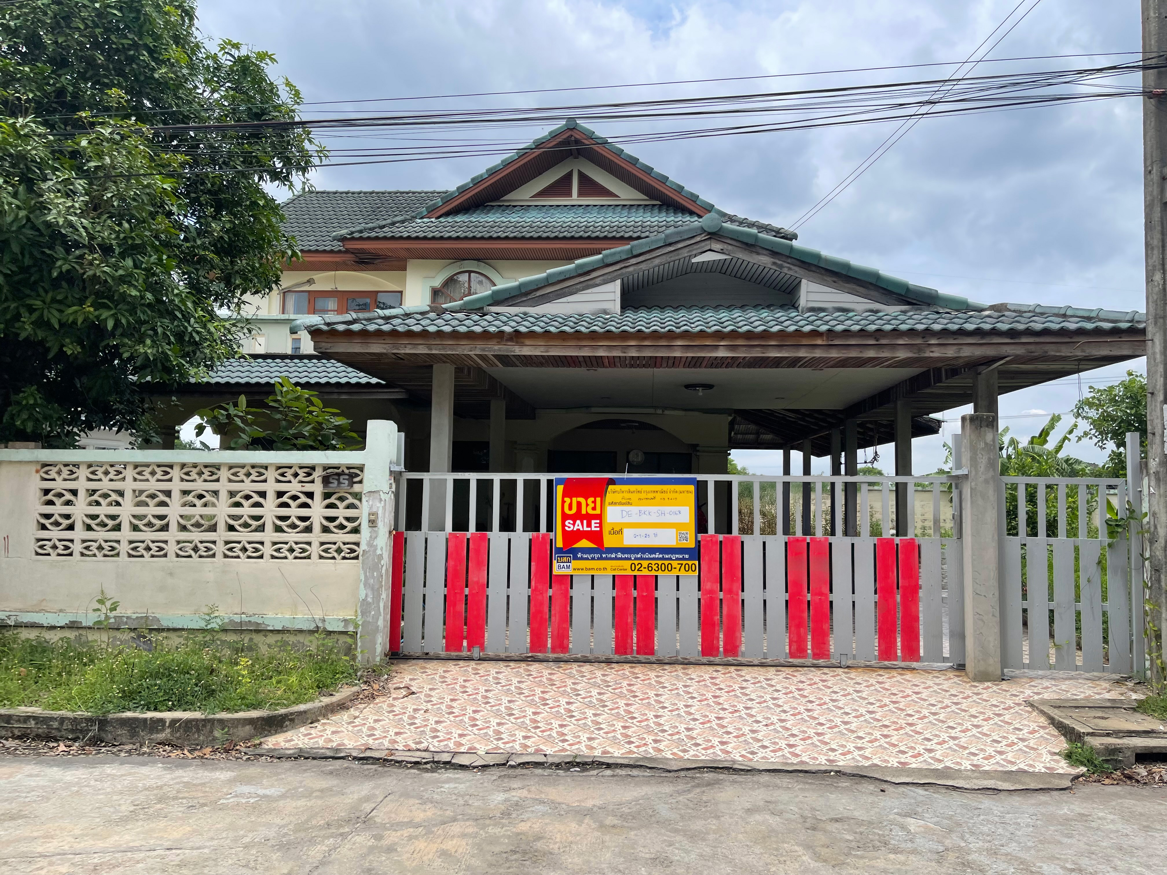 Ploychompoo Minburi
