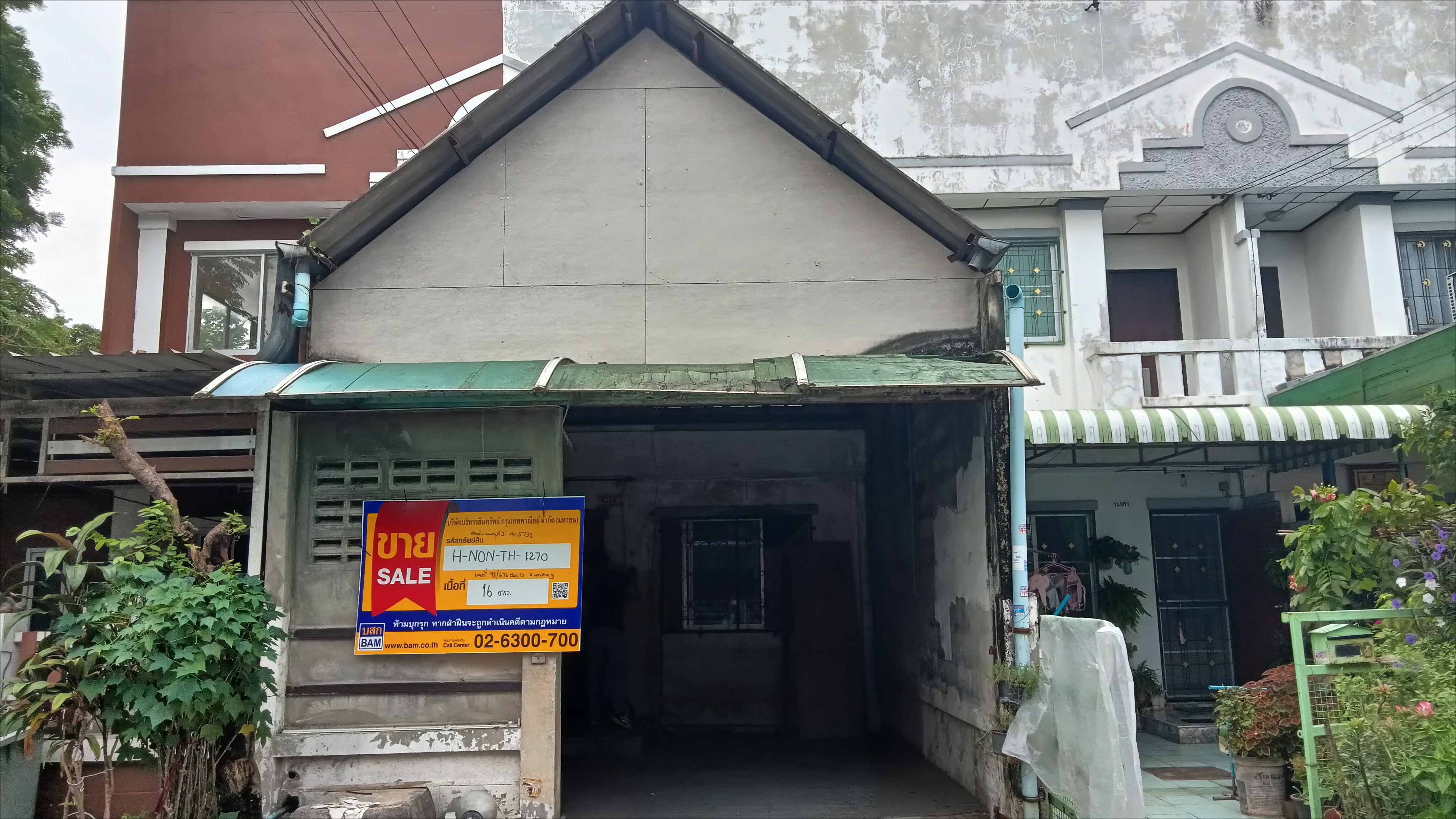 โครงการนครทองปาร์ควิว 3 (บางบัวทอง-สุพรรณบุรี)