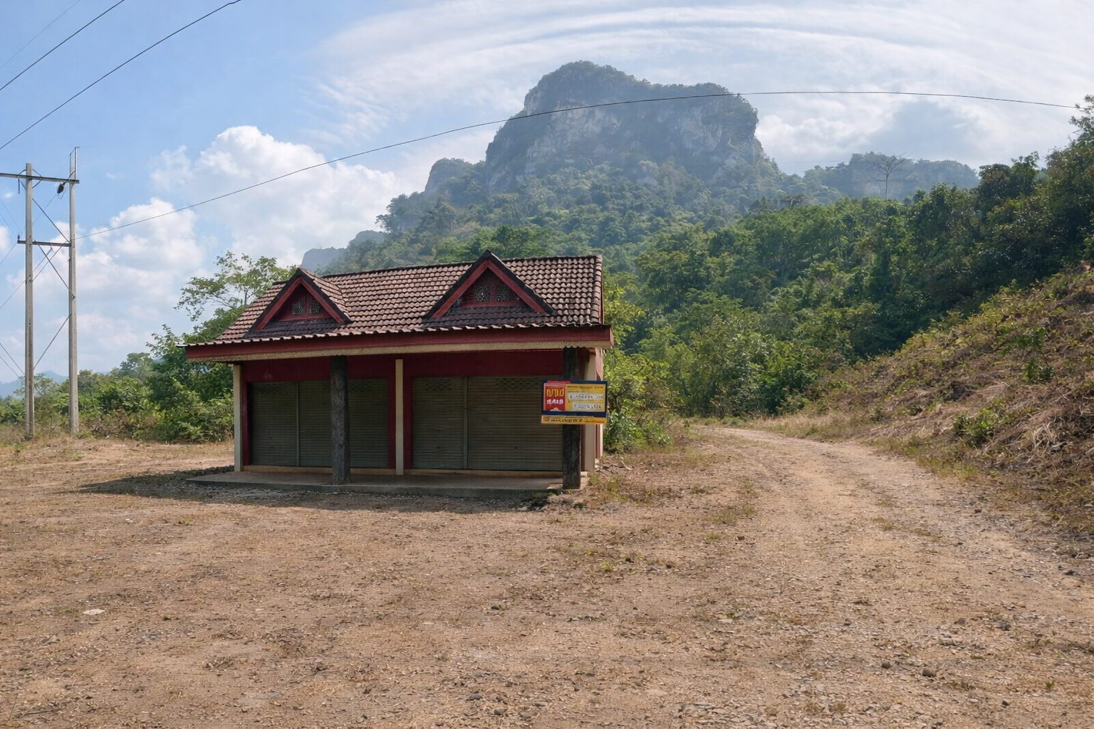 บ้านเดี่ยว   สุราษฎร์ธานี