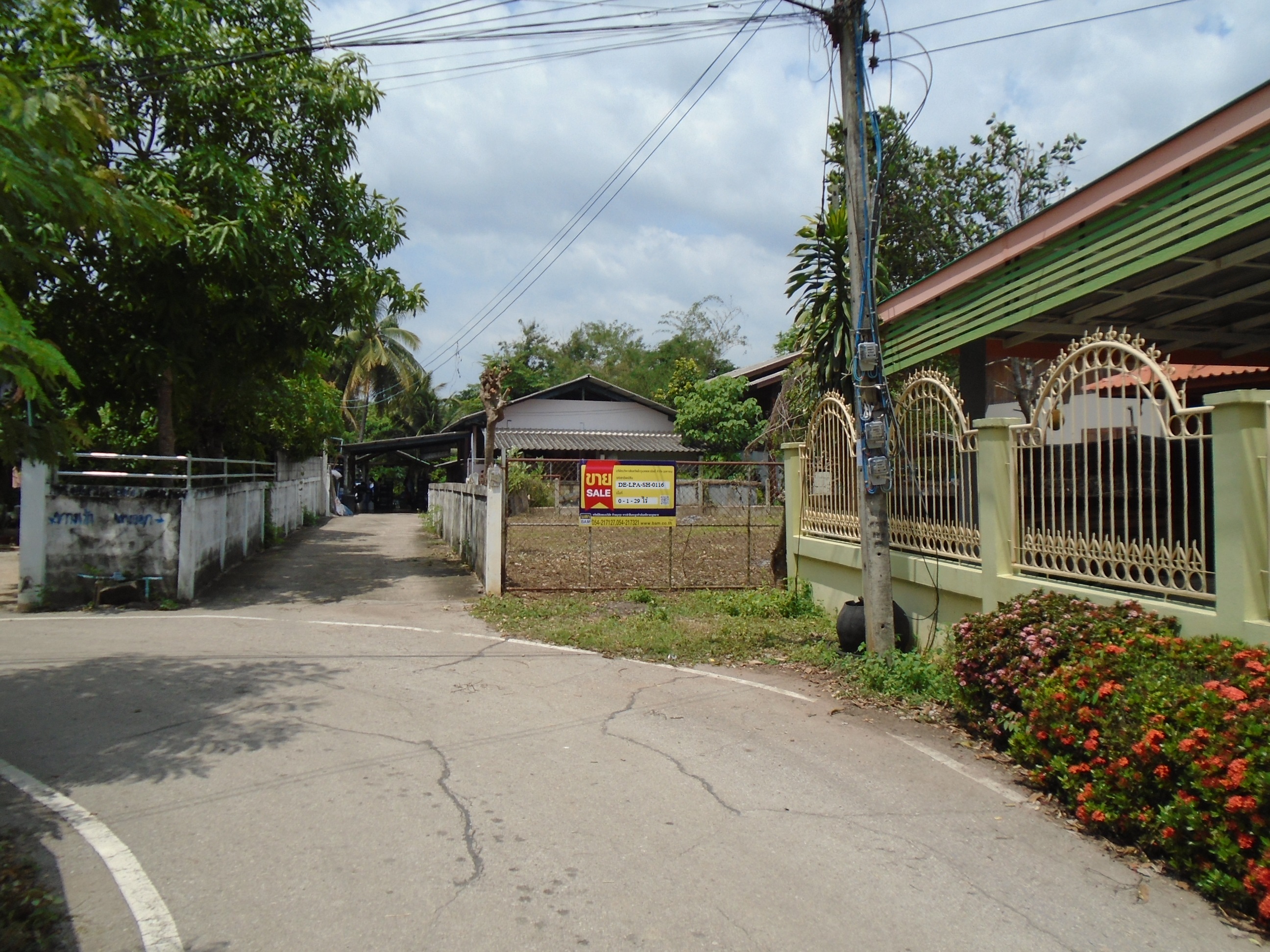 บ้านรุ่งมิตร (11).JPG