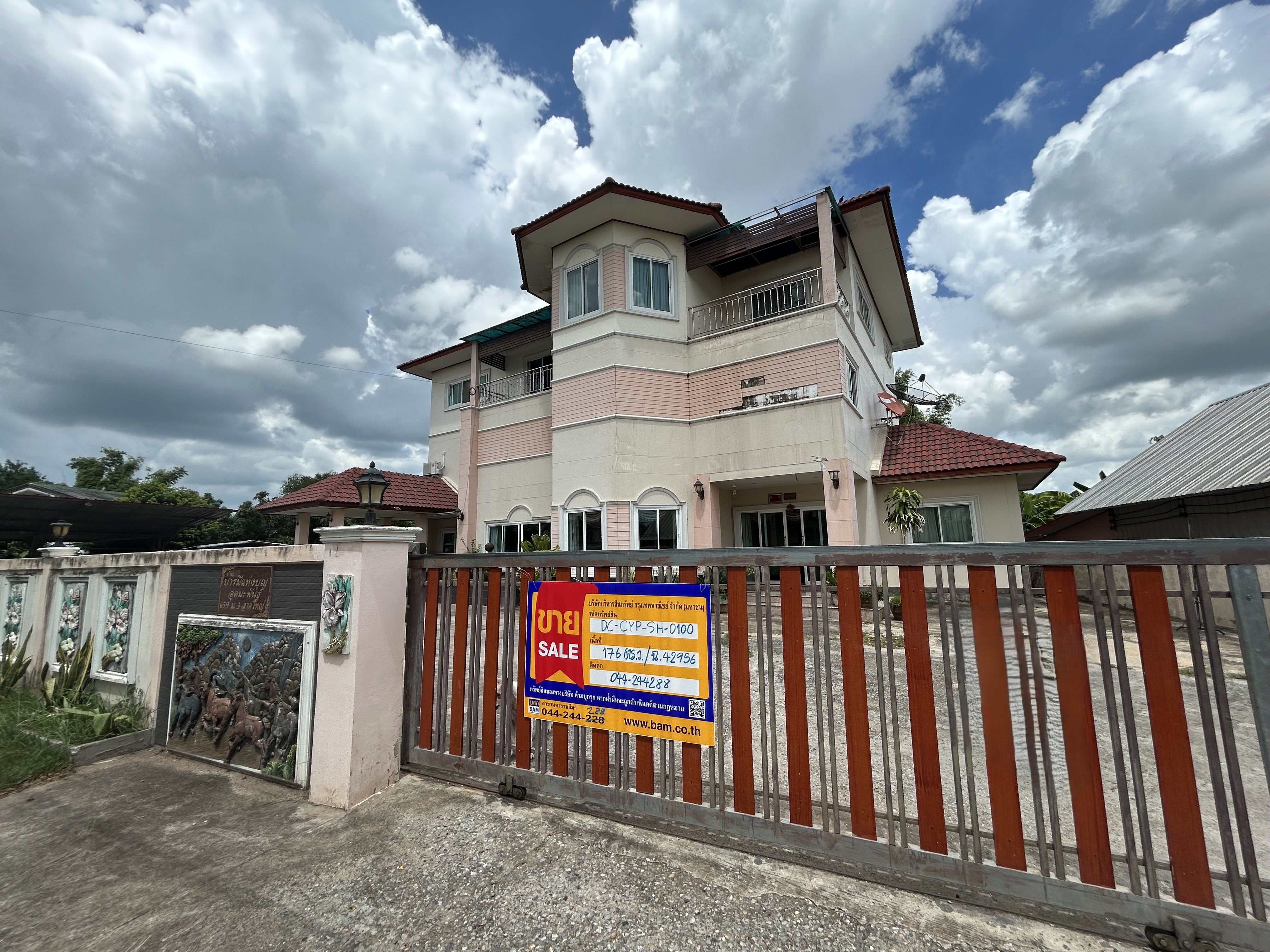 e67f10e0-142269-0.jpg