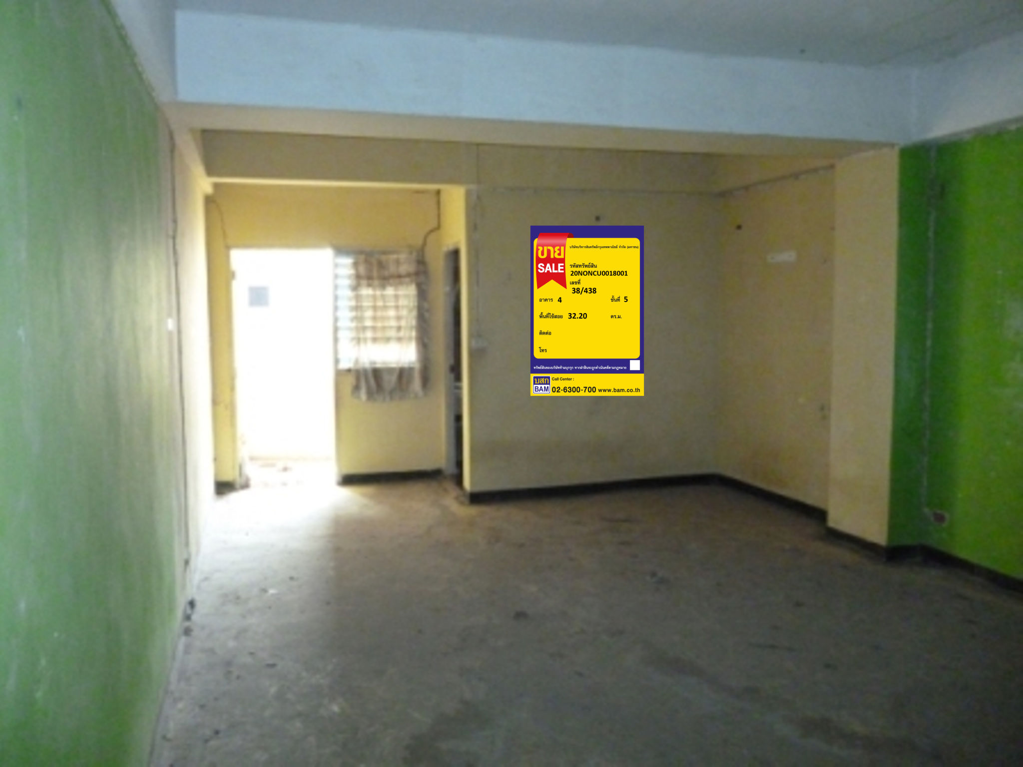 20NONCU0018001.png