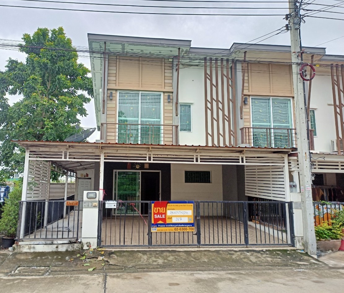 ทาวน์เฮาส์ บางม่วง บางใหญ่ นนทบุรี