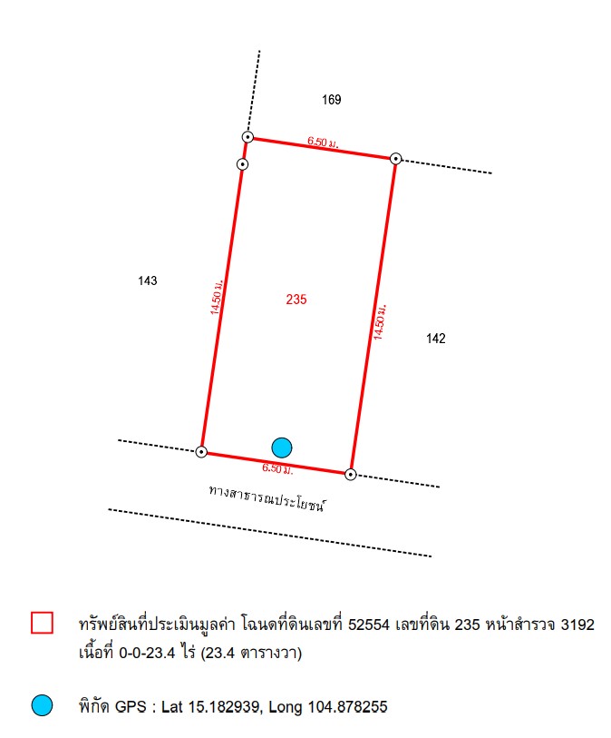 รูปภาพ76.jpg