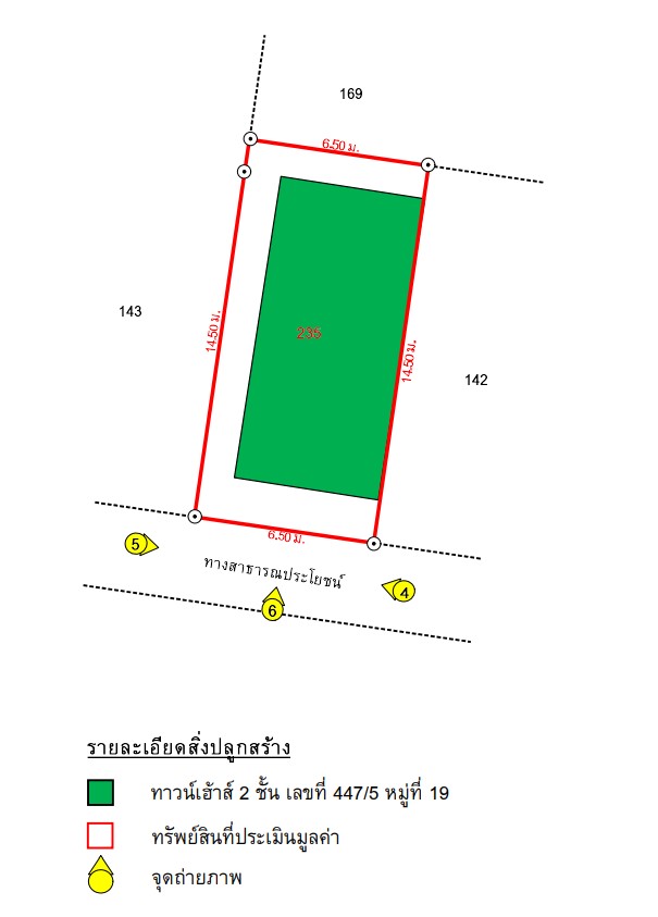 รูปภาพ77.jpg