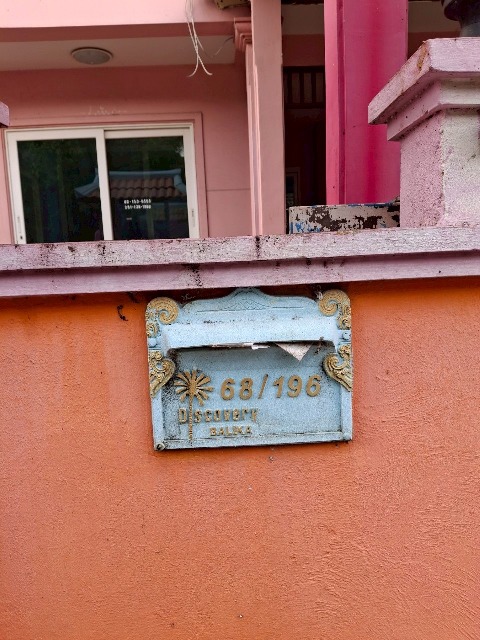S__113999990.jpg