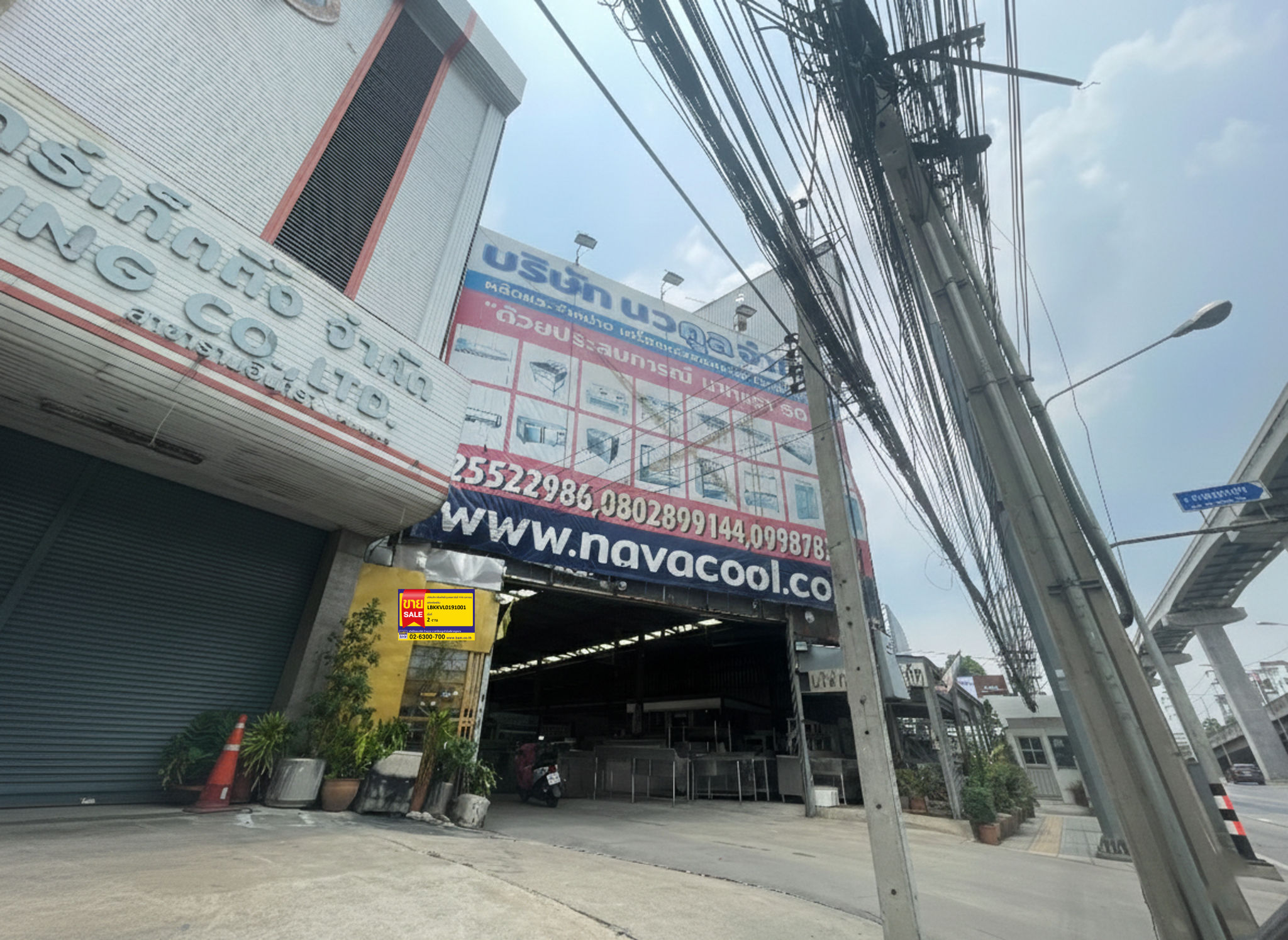 ที่ดิน อนุสาวรีย์ บางเขน กรุงเทพมหานคร