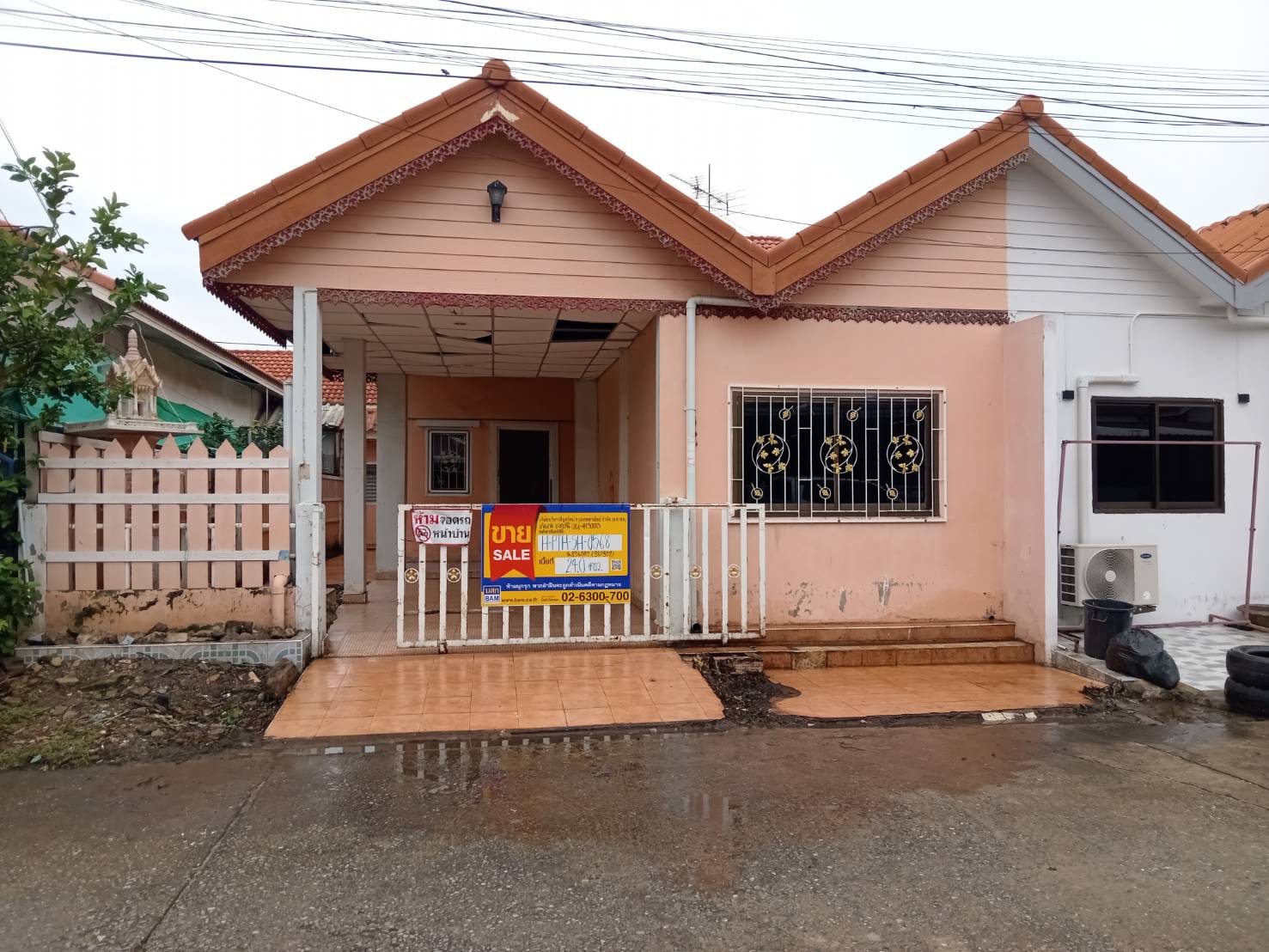 บ้านเดี่ยว คลองสาม คลองหลวง ปทุมธานี