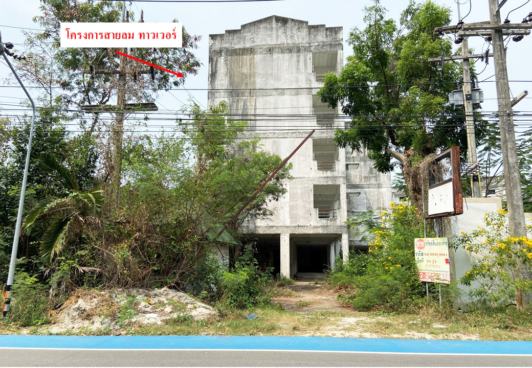 63e3c24d-สไลด์2.JPG
