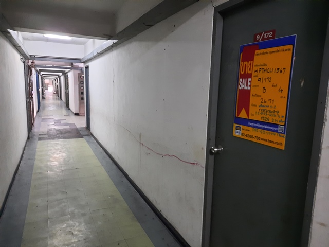 HPTHCU1567_260966.jpg