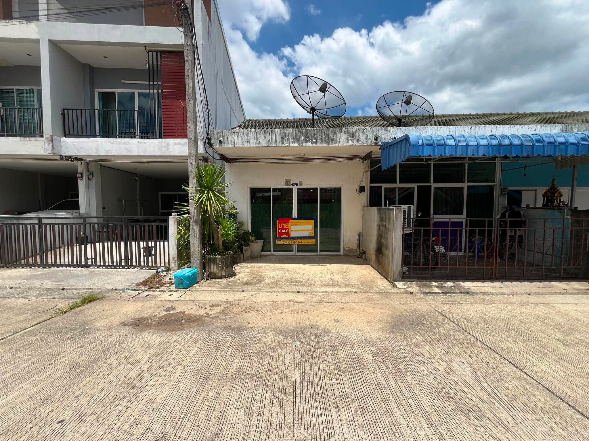 ทาวน์เฮาส์ บ้านพรุ  สงขลา