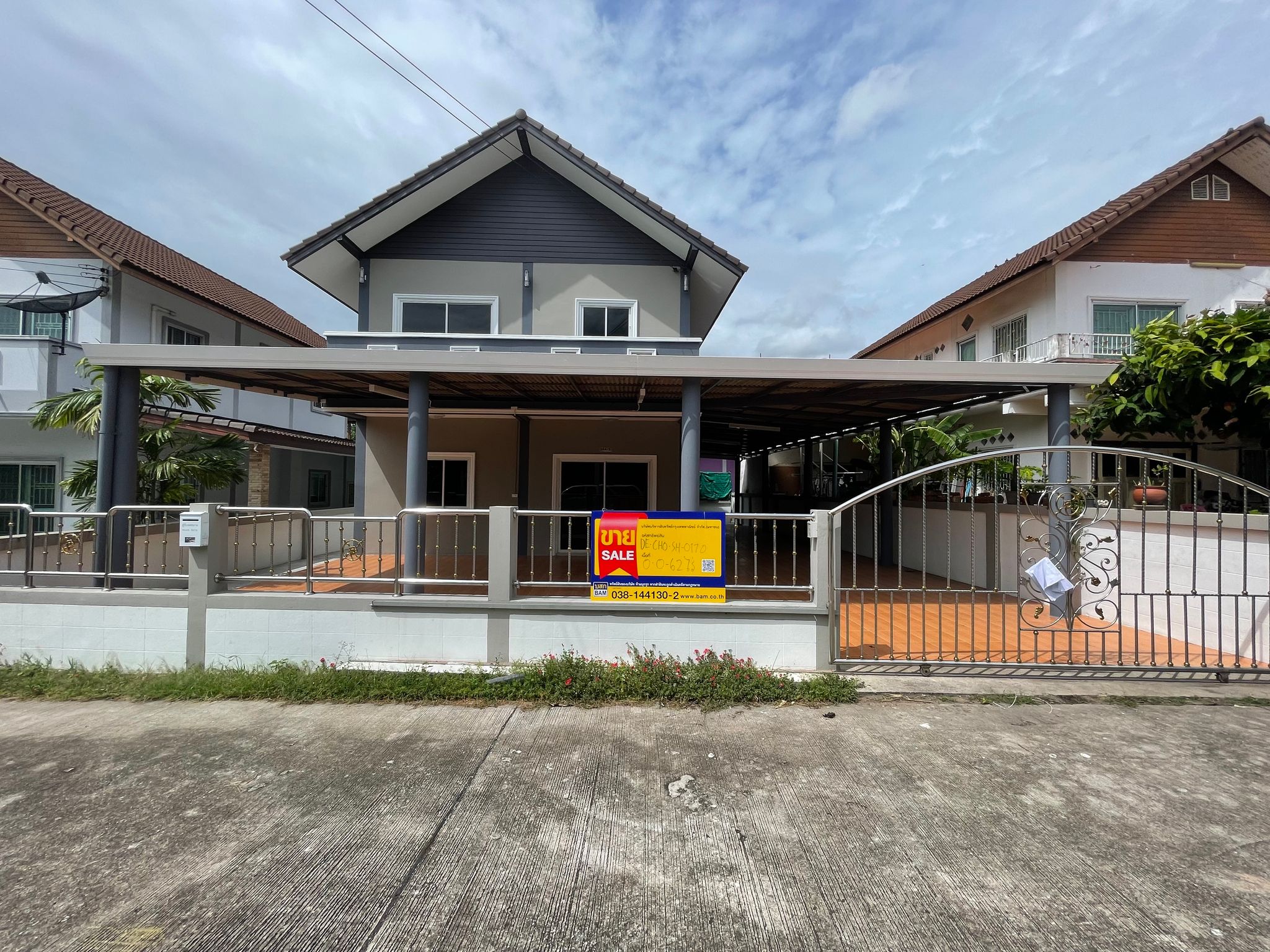 บ้านเดี่ยว สุรศักดิ์  ชลบุรี
