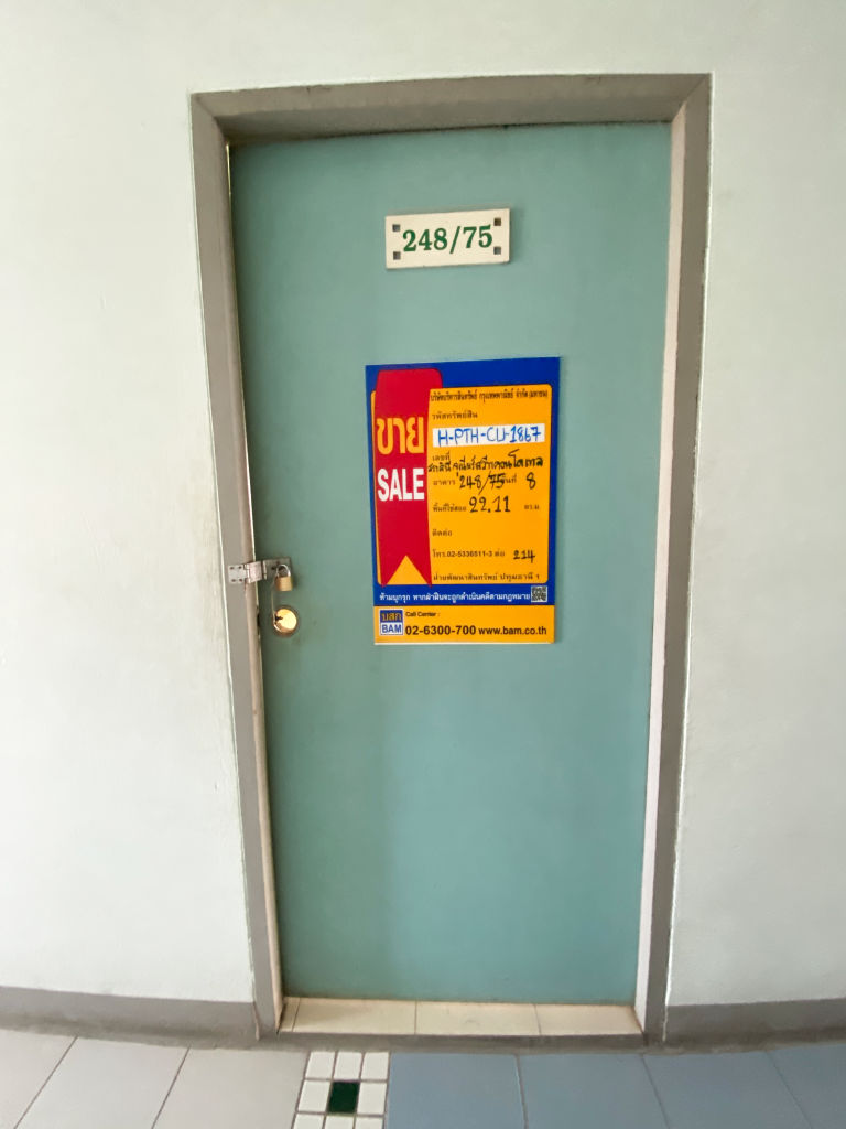 20d1edb5-IMG_0067.png