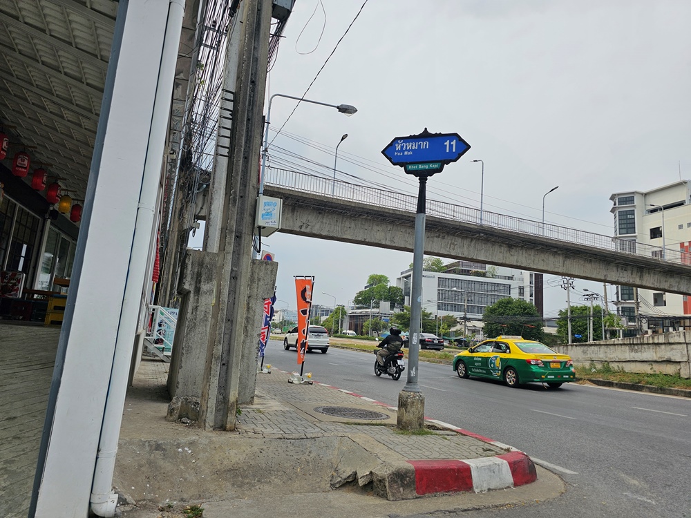 สวล อนั.jpg