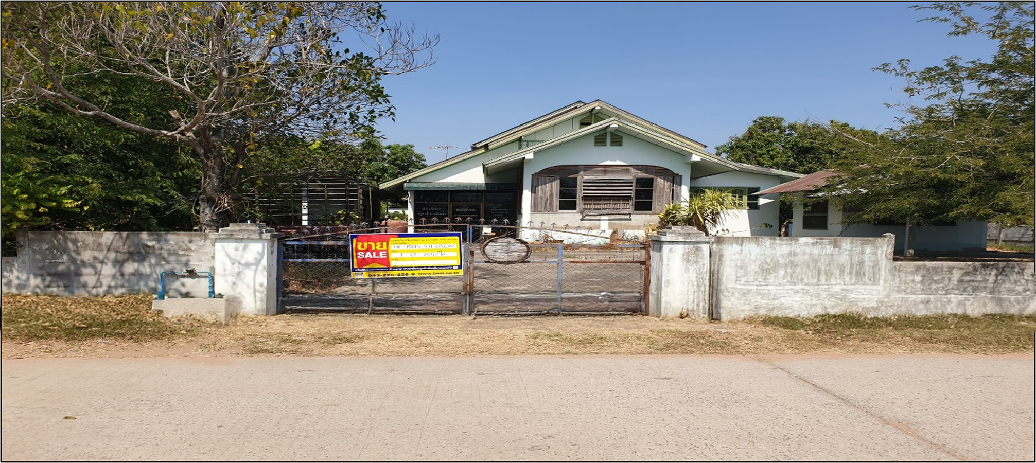 aeed1394-ทางเข้า 4907 4.jpg