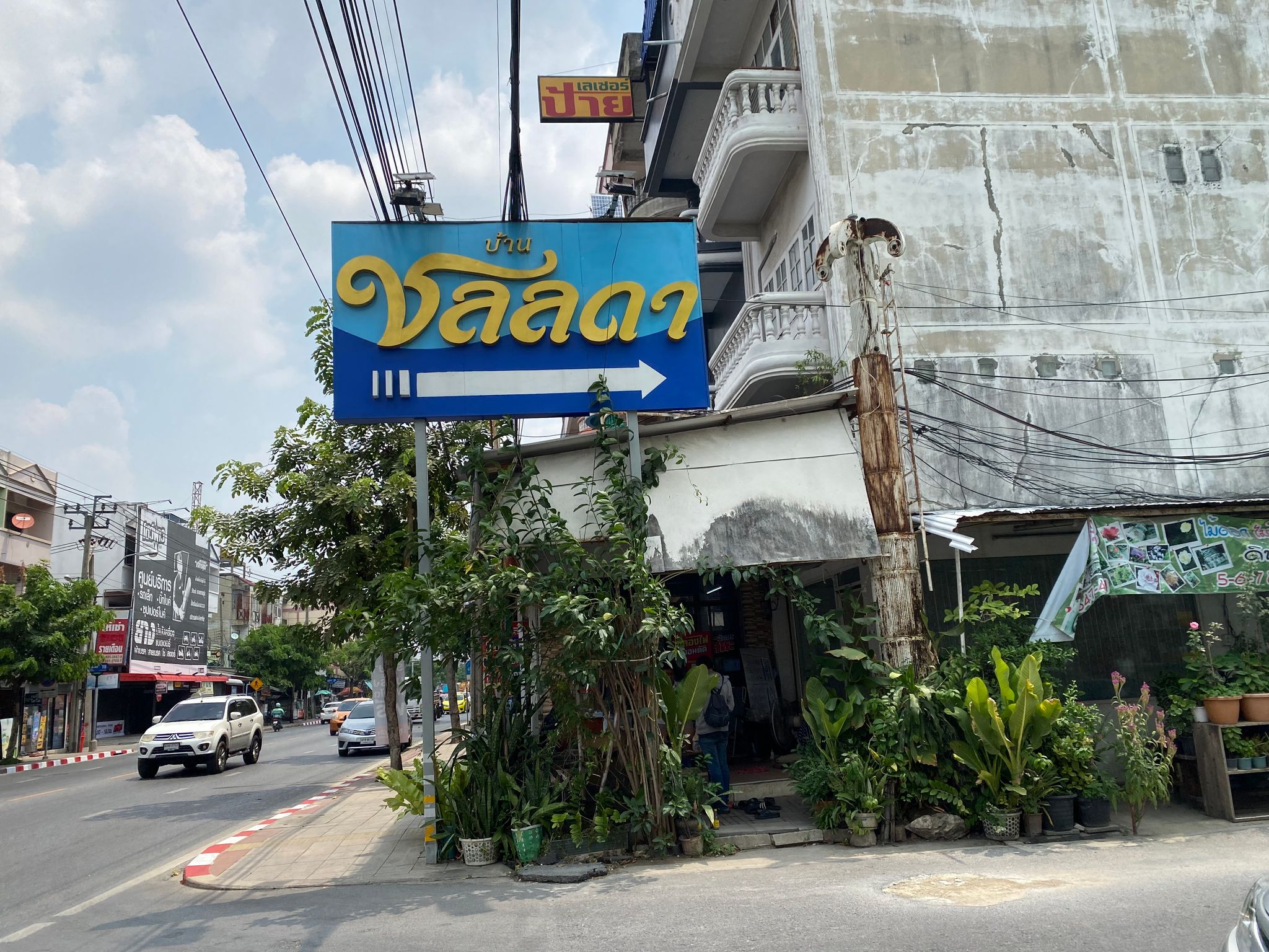 HBKKCB0168-3 (20).JPG