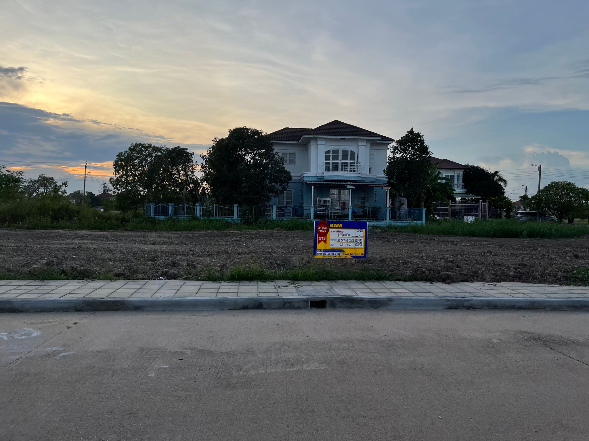 ที่ดิน บางปลา บางพลี สมุทรปราการ