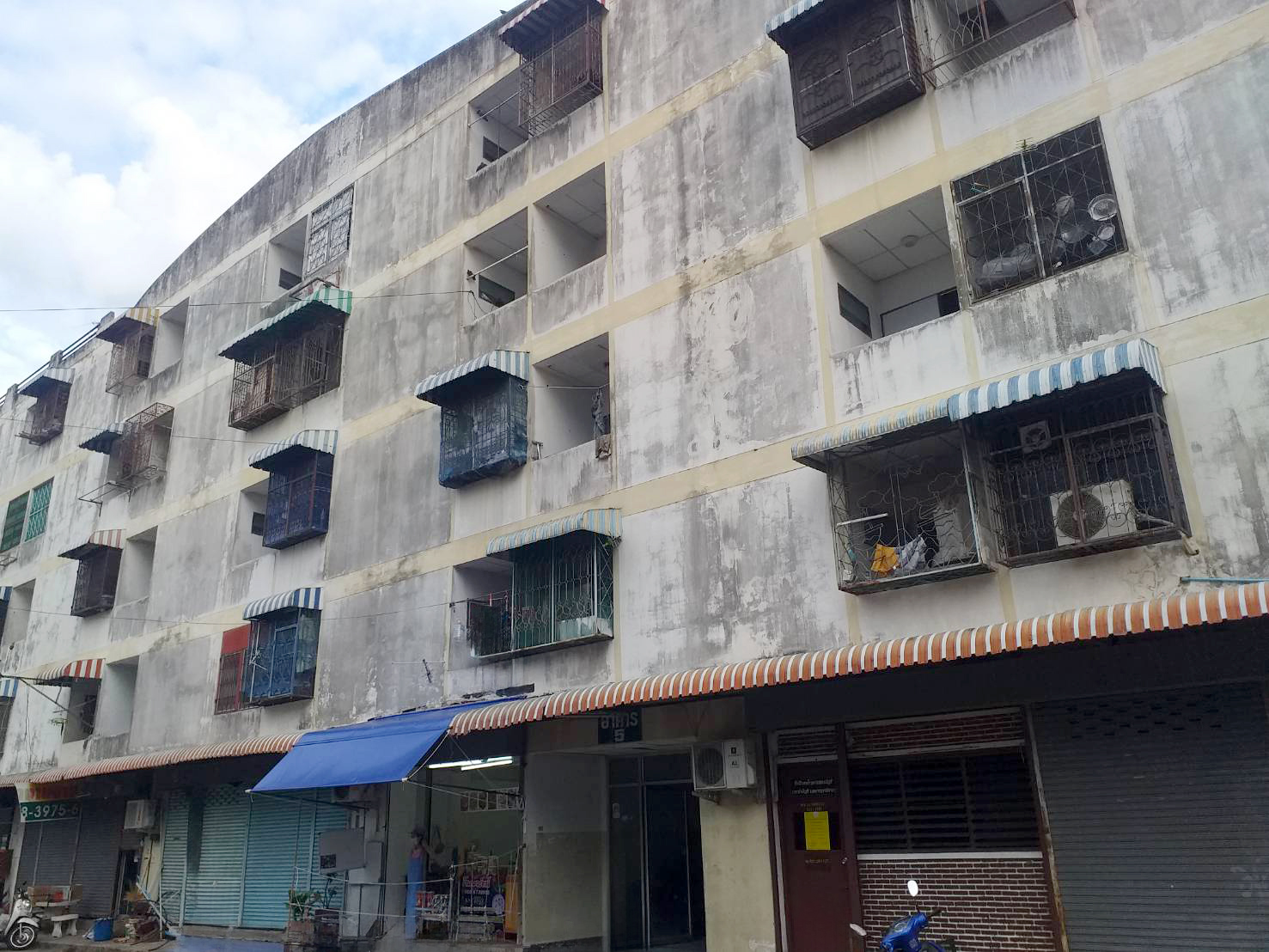 Watchara Ville Condominium