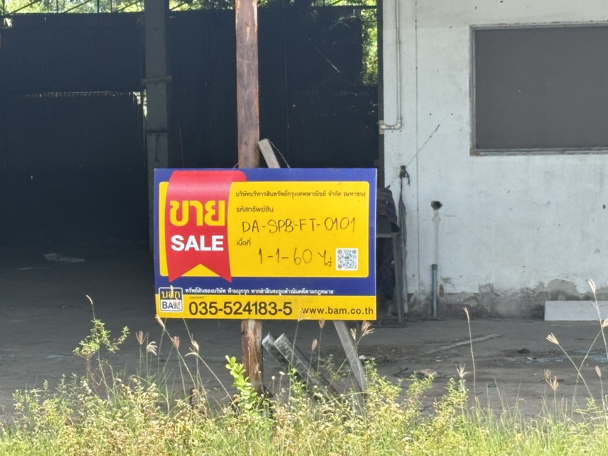 e85b90b9-143081-0.jpg