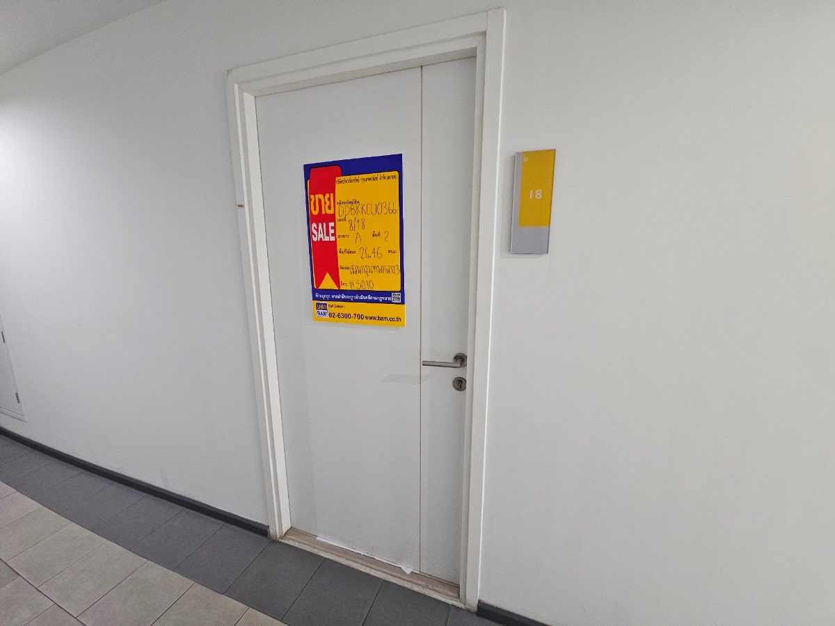 8-18 569 (1).jpg