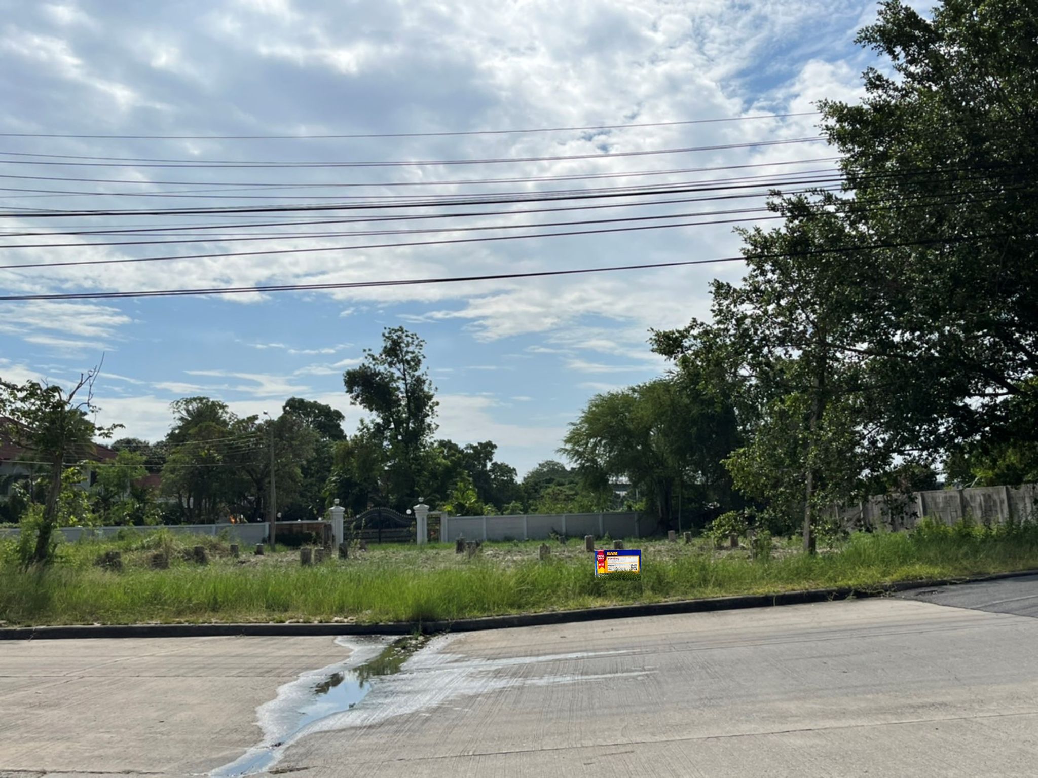 ที่ดิน บางปลา บางพลี สมุทรปราการ