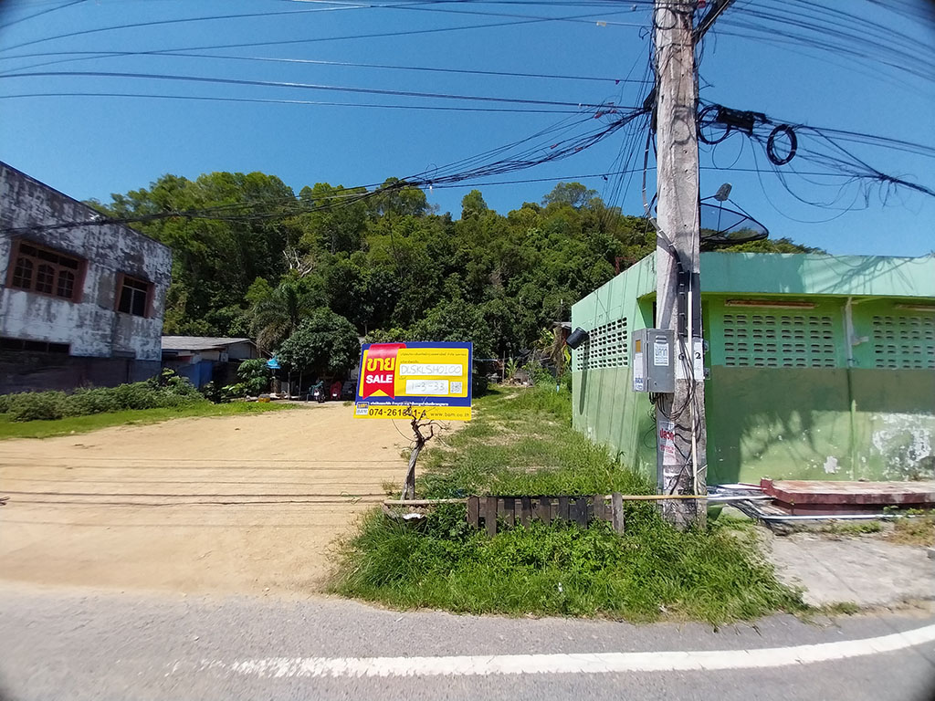 บ้านเดี่ยว เกาะยอ  สงขลา