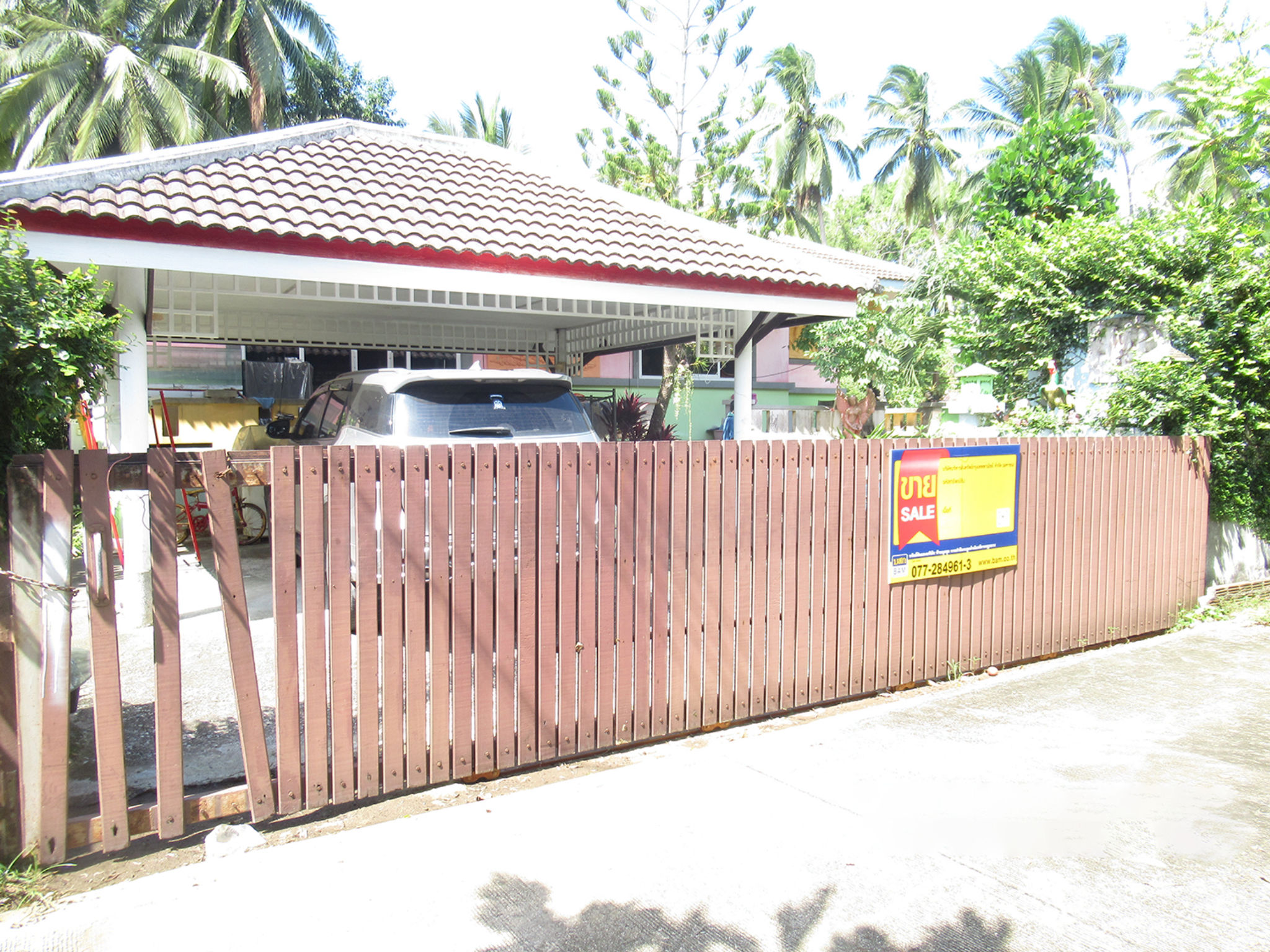 บ้านเดี่ยว อ่างทอง  สุราษฎร์ธานี