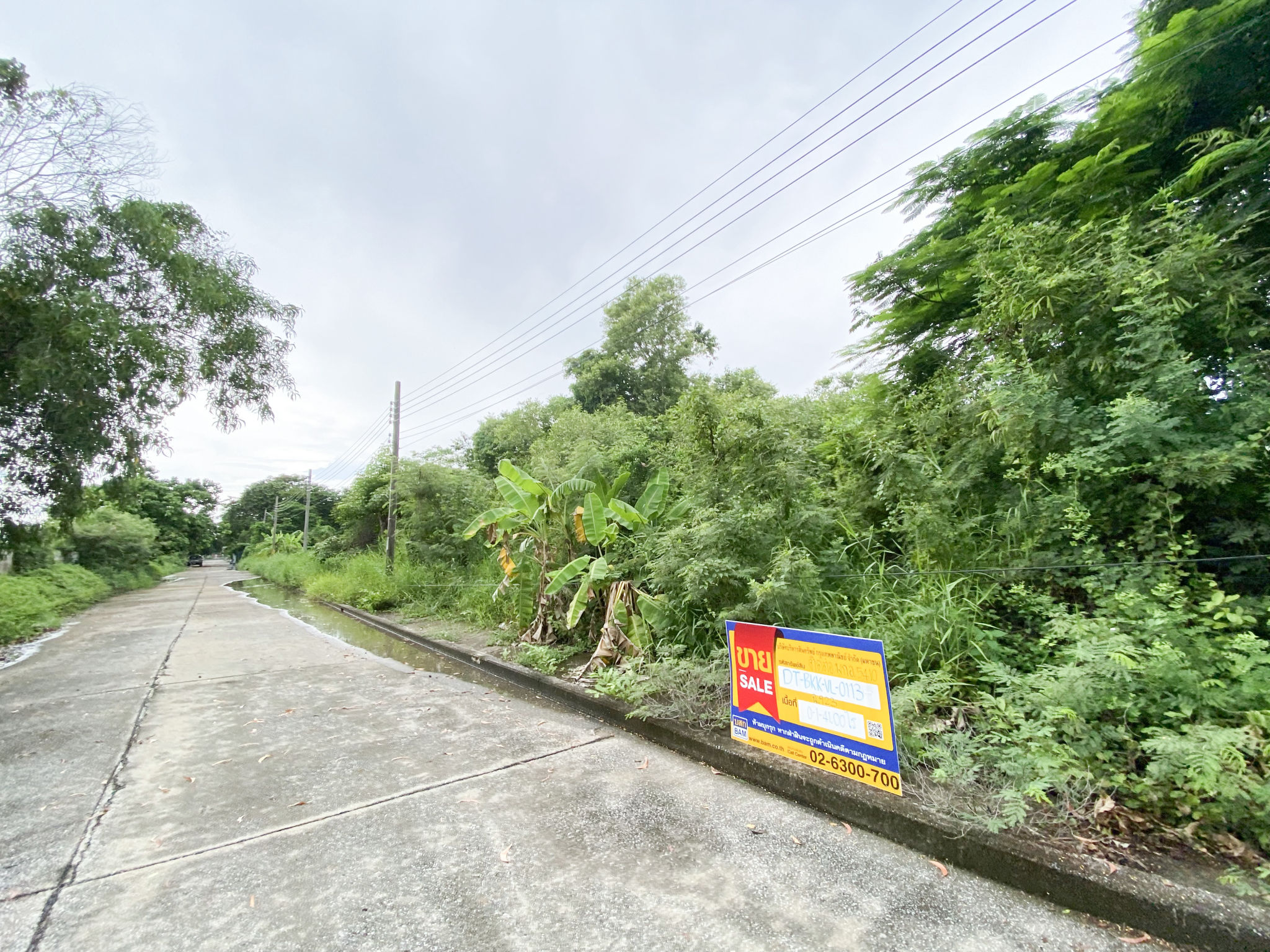 ที่ดิน ลำปลาทิว ลาดกระบัง กรุงเทพมหานคร
