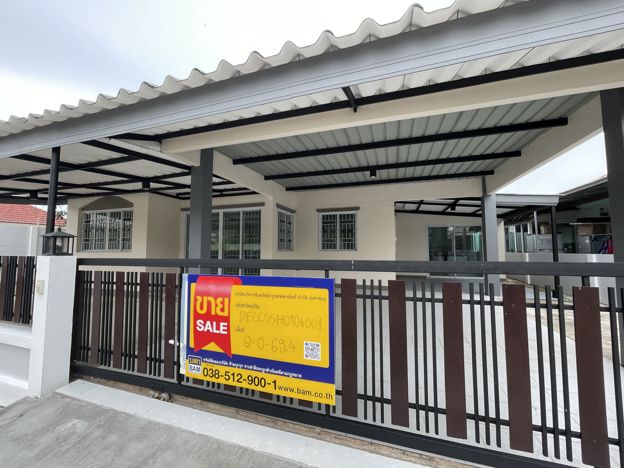 บ้านเดี่ยว โสธร  ฉะเชิงเทรา
