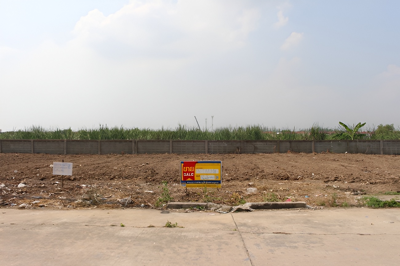 ที่ดิน ลำผักกูด ธัญบุรี ปทุมธานี
