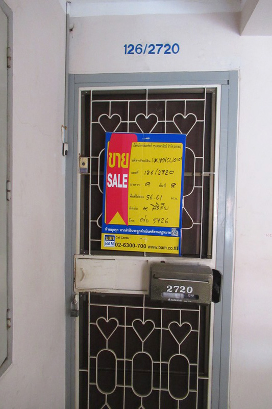 47910f96-IMG_1455.jpg