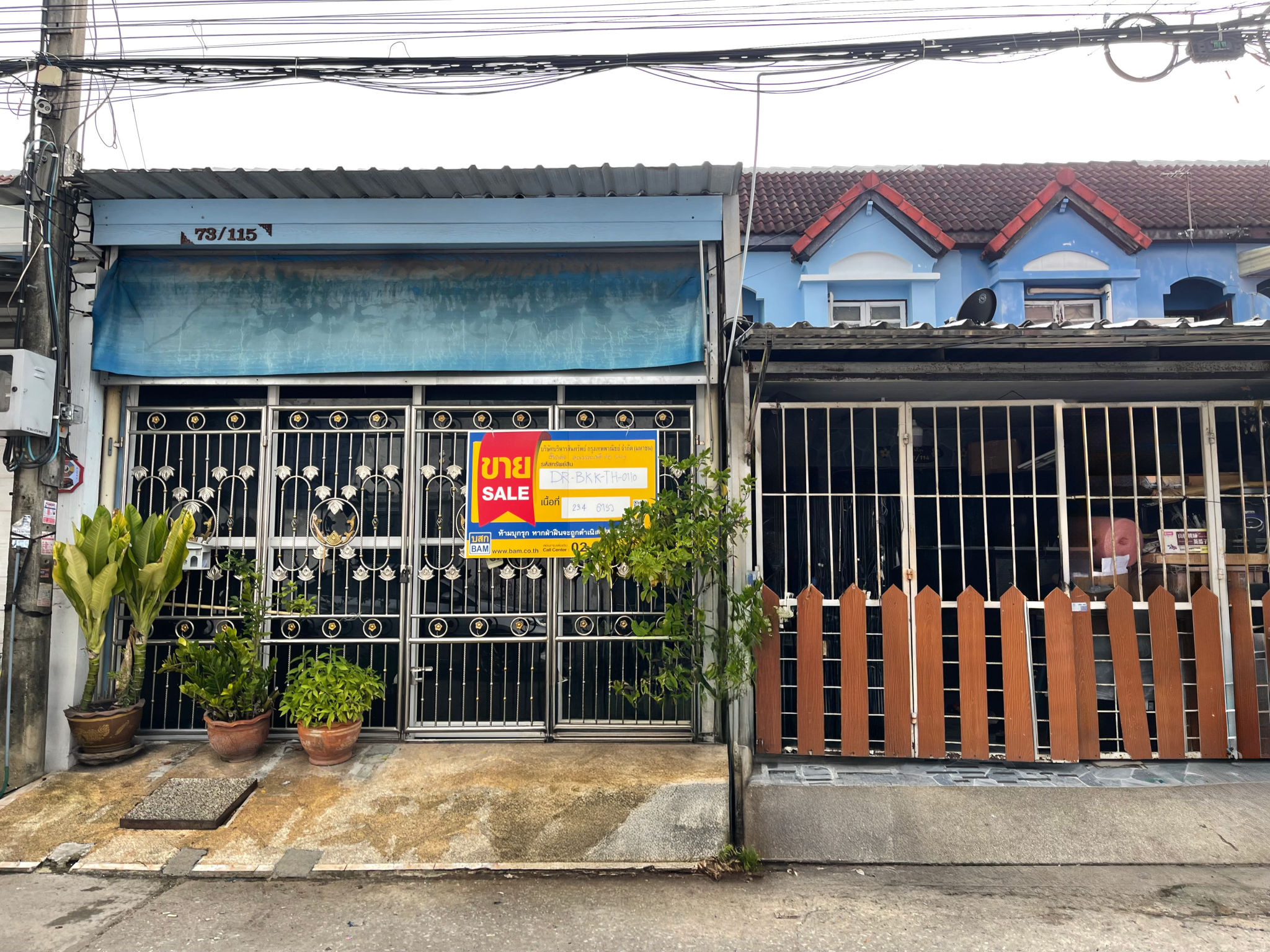 ทาวน์เฮาส์ บางชัน มีนบุรี กรุงเทพมหานคร