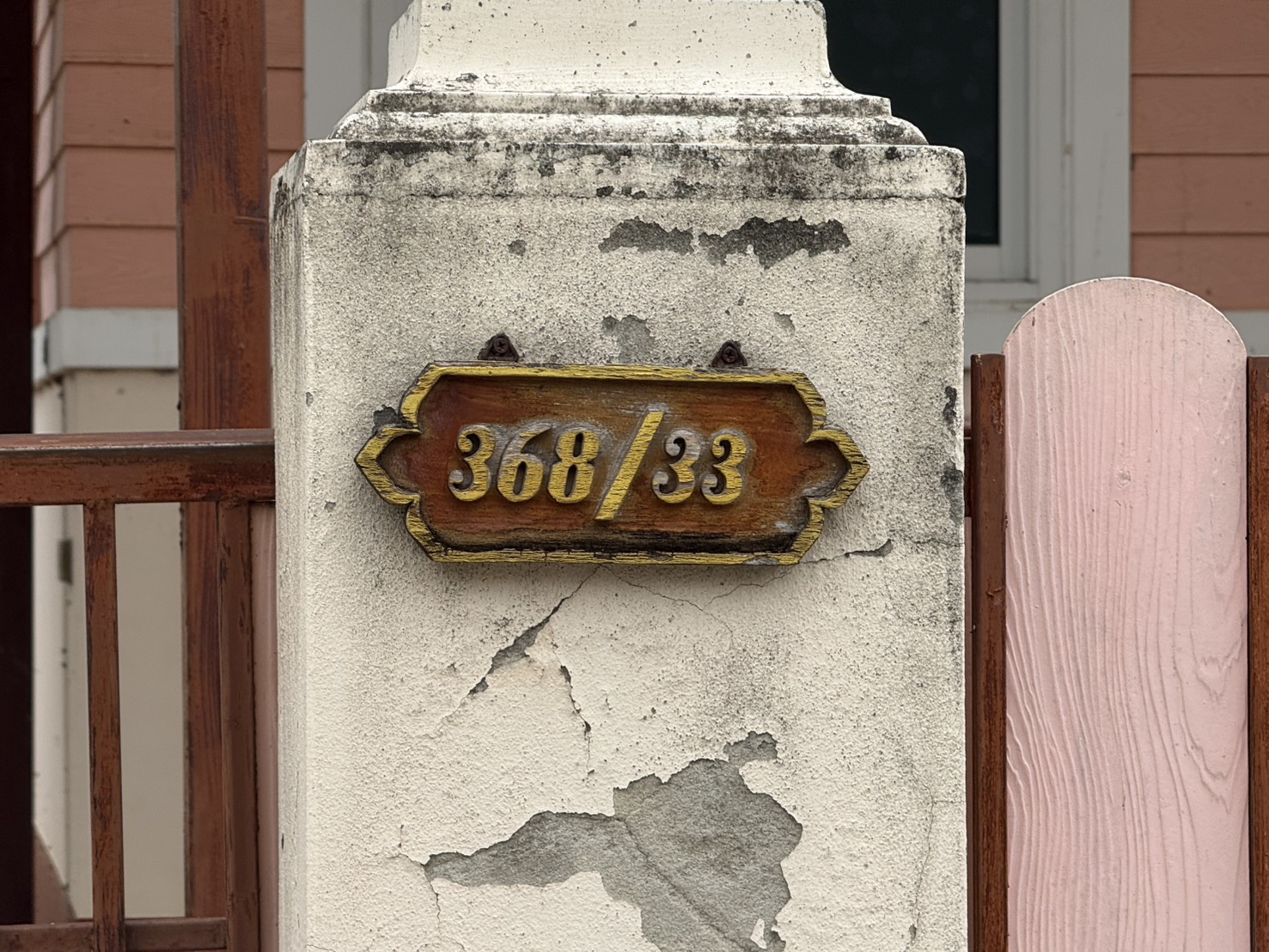 S__190529701.jpg