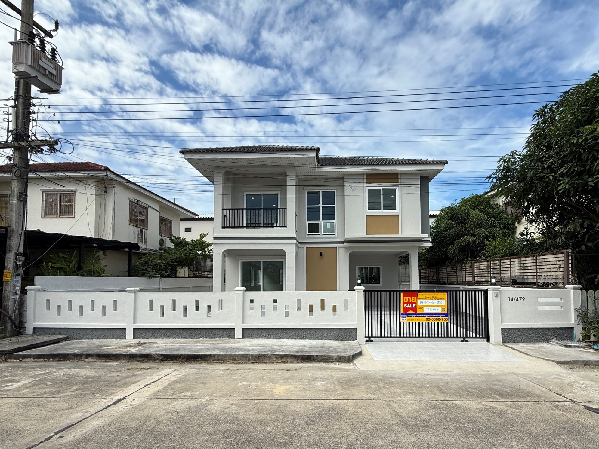 บ้านเดี่ยว 2 ชั้น โครงการเจริญลาภ 5 ธัญบุรี