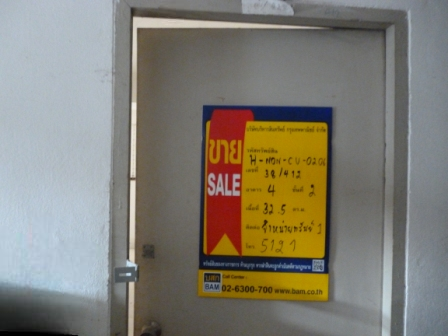 image (5).png