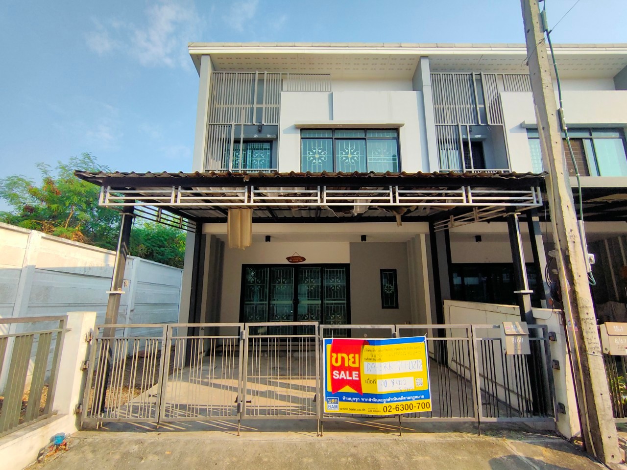 LINE_ALBUM_ฉ.38752หลังทำ_๒๓๐๑๑๗_41.jpg