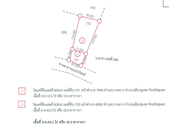 Screenshot 2025-04-10 104528.png